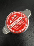Koyo Radiator Cap for Aluminum Radiator VH010513 / cap sku: SK-C13