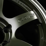 Gram Lights 57DR-X Jungle Green  17x8.5  -10mm Offset  6x139.7mm Bolt Pattern WGIXP-10KDXZ