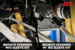 JKS9700 STEERING SLEEVE KIT | 2021 FORD BRONCO